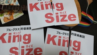 IMG20261009020404