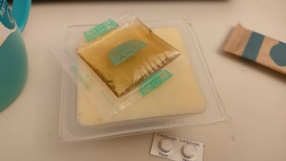 IMG20260731183301