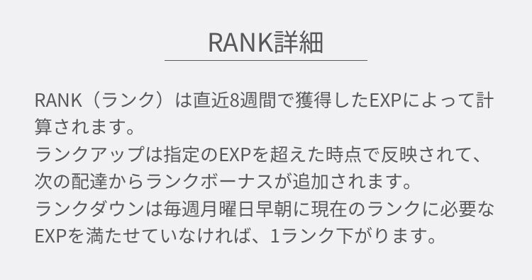 UberEatsとmenuはどっちが稼げる？（テーマ：menuの配達料について 