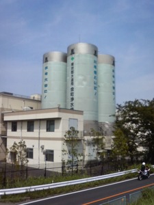 ¶âÄ®¾ô¿å¾ì¡