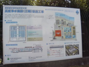 ¶âÄ®¾ô¿å¾ì¢