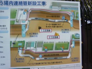 ¶âÄ®¾ô¿å¾ì£