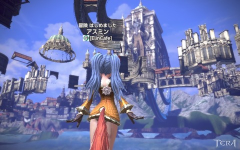 アスミン謎のエリアにとつにゅうなのです~5