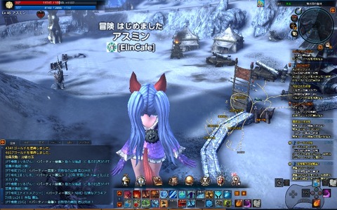 アスミンアカルムにいってみたのです~4