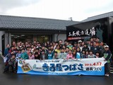 CIMG5087