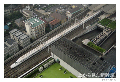 �夫�鸫����������N700�ϡ��̿�1