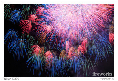 fireworks20140823_1