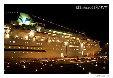 �Ѥ��դ��ä��Ӥ��ʤ�2