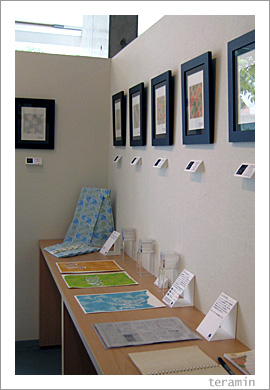 Art BoX SARASA
