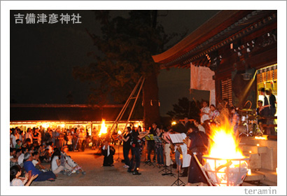 吉備津彦神社 写真4