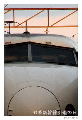 ���Ͽ���������������μ̿�4