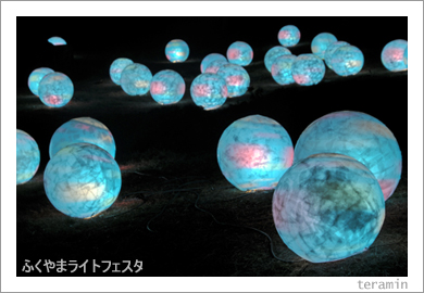 �դ���ޥ饤�ȥե�����5