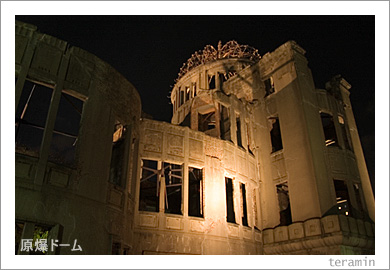 �����ɡ��ࡡ�饤�ȥ��å�3