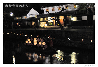 ���߽վ��ޤĤ�1