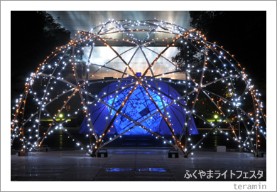 �դ���ޥ饤�ȥե�����1