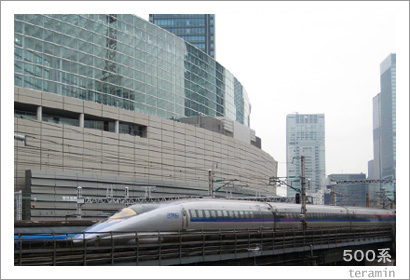 500系新幹線 東京