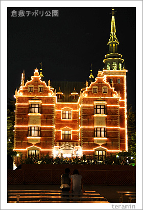 倉敷チボリ公園・夜景4