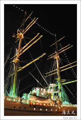 ���ޤι��ե����ƥ��Х롦������3