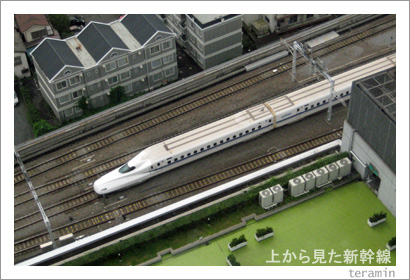 �夫�鸫����������N700�ϡ��̿�2