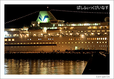 �Ѥ��դ��ä��Ӥ��ʤ�3