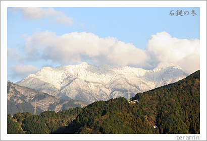 ���ʤ���2