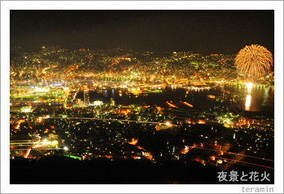 ��ʤȲֲС��̿�1