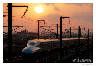 shinkansen120129_1