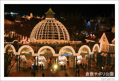 倉敷チボリ公園 写真2