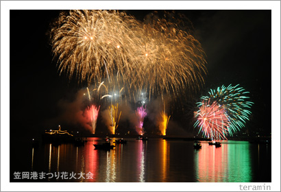 笠岡港まつり花火大会2