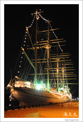 ���ޤι��ե����ƥ��Х롦������4