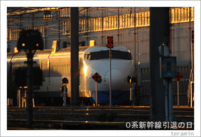 ���Ͽ���������������μ̿�2