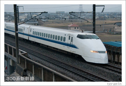 300kei120304
