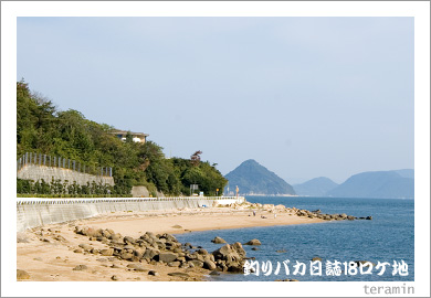 釣りバカ日誌18ロケ地2