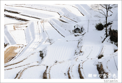 ê�Ĥ���ʿ�2