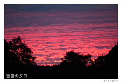 kokubunji120701_2