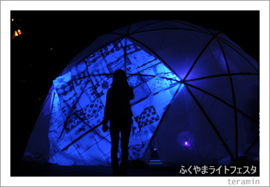 �դ���ޥ饤�ȥե�����2