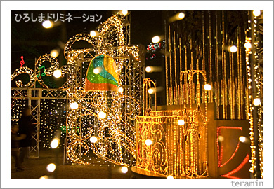 �Ҥ����ޥɥ�ߥ͡������2