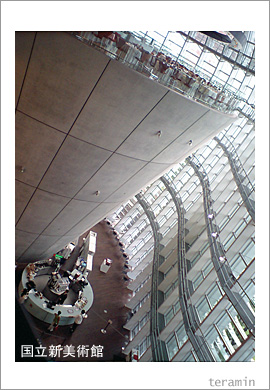 ��Ω�����Ѵ�2