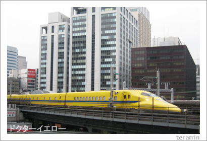 ドクターイエロー 東京