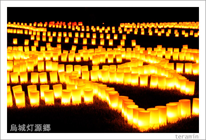 �������������̿�2