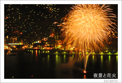 ��ʤȲֲС��̿�3