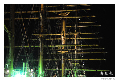 ���ޤι��ե����ƥ��Х롦������2