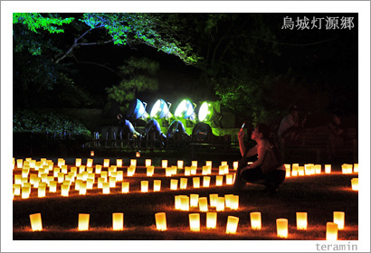 �������������̿�2