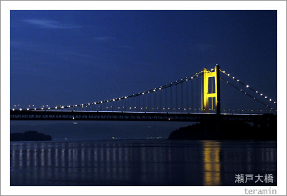 �����綶�饤�ȥ��å�2