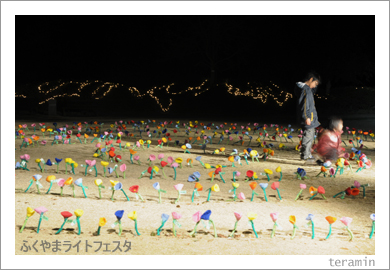 �դ���ޥ饤�ȥե�����4