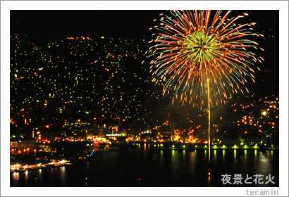 ��ʤȲֲС��̿�2