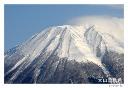 �绳��ʿ����̿�2