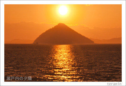 setouchi2