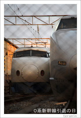 ���Ͽ���������������μ̿�3