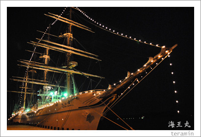 ���ޤι��ե����ƥ��Х롦������1